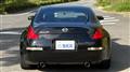 2007 Nissan Fairlady Z