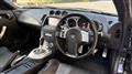 2007 Nissan Fairlady Z