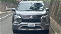 2022 Mitsubishi OUTLANDER PHEV