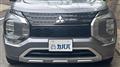 2022 Mitsubishi OUTLANDER PHEV