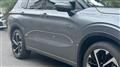 2022 Mitsubishi OUTLANDER PHEV