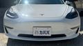 2022 Tesla Motors Others