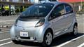 2013 Mitsubishi i-MiEV