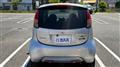 2013 Mitsubishi i-MiEV