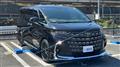 2023 Toyota Alphard