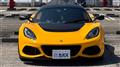 2020 Lotus Exige