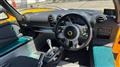 2020 Lotus Exige
