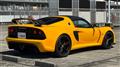 2020 Lotus Exige