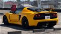 2020 Lotus Exige