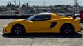 2020 Lotus Exige