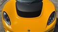 2020 Lotus Exige