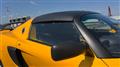 2020 Lotus Exige