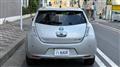 2013 Nissan Leaf