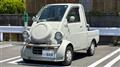 1997 Daihatsu Daihatsu Others