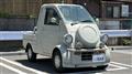 1997 Daihatsu Daihatsu Others