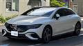 2023 Mercedes-Benz Mercedes-Benz Others
