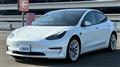 Tesla Motors/Others