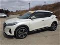 2022 Nissan Nissan Others