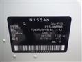 2022 Nissan Nissan Others