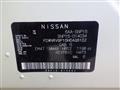 2025 Nissan Nissan Others