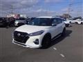 2025 Nissan Nissan Others