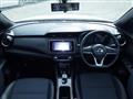 2024 Nissan Nissan Others