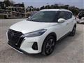 2024 Nissan Nissan Others