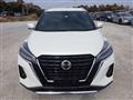 2024 Nissan Nissan Others