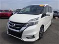 2017 Nissan Serena
