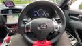 2012 Lexus IS F