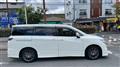 2017 Nissan Elgrand