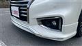 2017 Nissan Elgrand