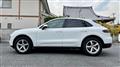 2016 Porsche Macan