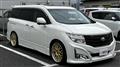 2010 Nissan Elgrand