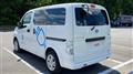 2016 Nissan Nissan Others