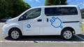 2016 Nissan Nissan Others