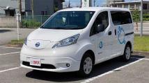 2016 Nissan Nissan Others