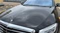 2014 Mercedes-Benz S-Class