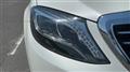 2014 Mercedes-Benz S-Class