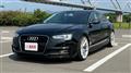 2014 Audi A5
