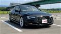 2014 Audi A5
