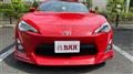 2013 Toyota 86