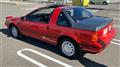 1986 Nissan Nissan Others