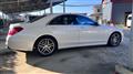 2015 Mercedes-Benz S-Class