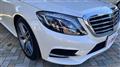 2015 Mercedes-Benz S-Class