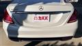 2015 Mercedes-Benz S-Class