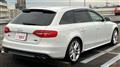 2015 Audi S4