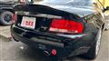 2007 Aston Martin V12 Vanquish