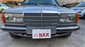 1979 Mercedes-Benz Midium Class