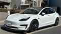2020 Tesla Motors Others